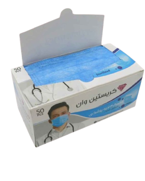 ماسک پزشکی سه لایه MB – محافظت کامل در برابر ذرات معلق و ویروس‌ها