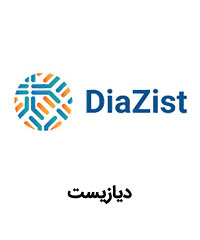لیست قیمت محصولات دیازیست