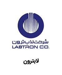 لیست قیمت محصولات لابترون