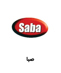 لیست قیمت محصولات صبا