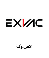لیست قیمت محصولات اکس وک