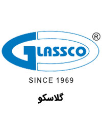 لیست قیمت محصولات گلاسکو