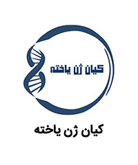 لیست قیمت محصولات کیان ژن و یاخته