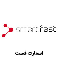 لیست قیمت محصولات اسمارت فست